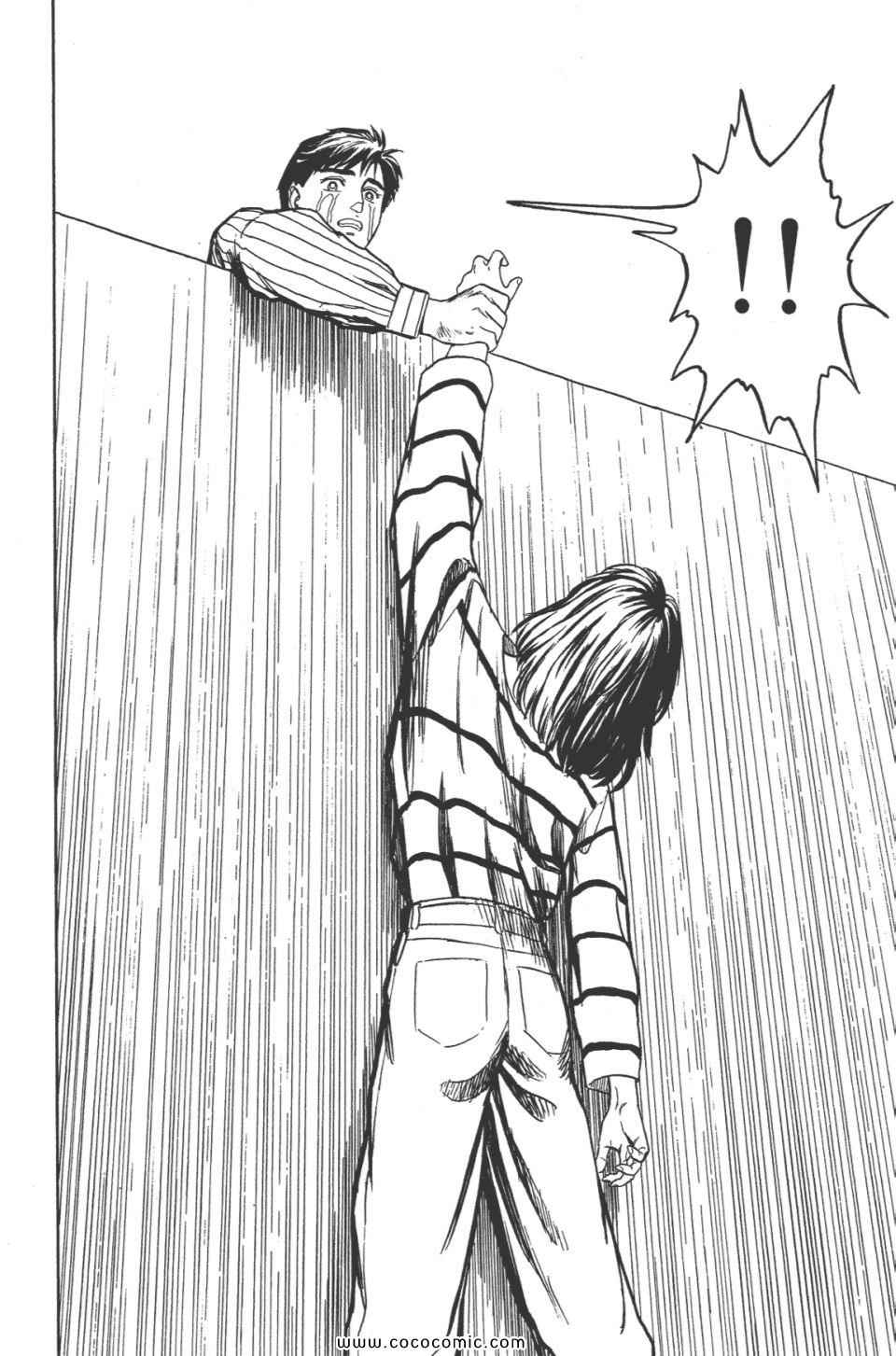 第257页