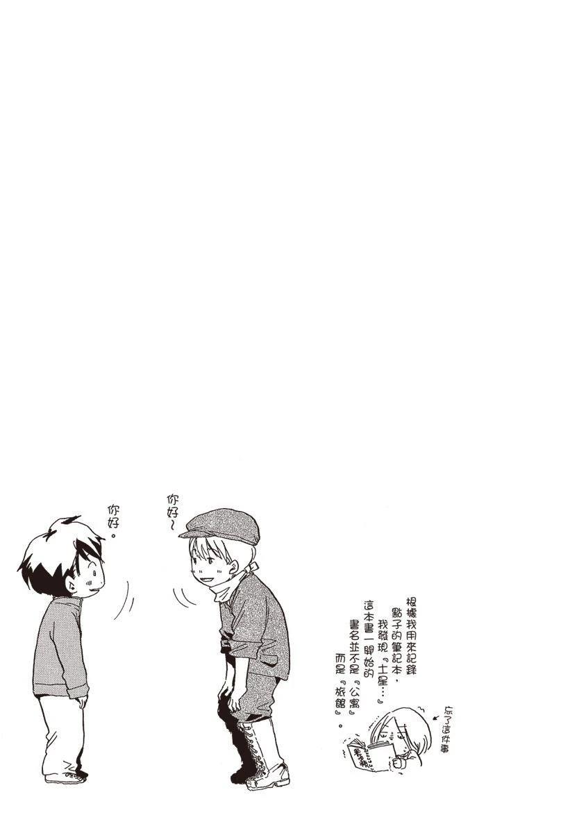 第153页