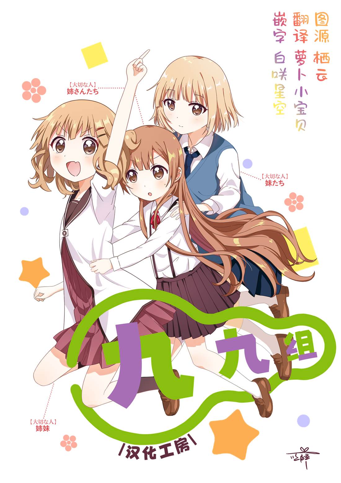 第32页