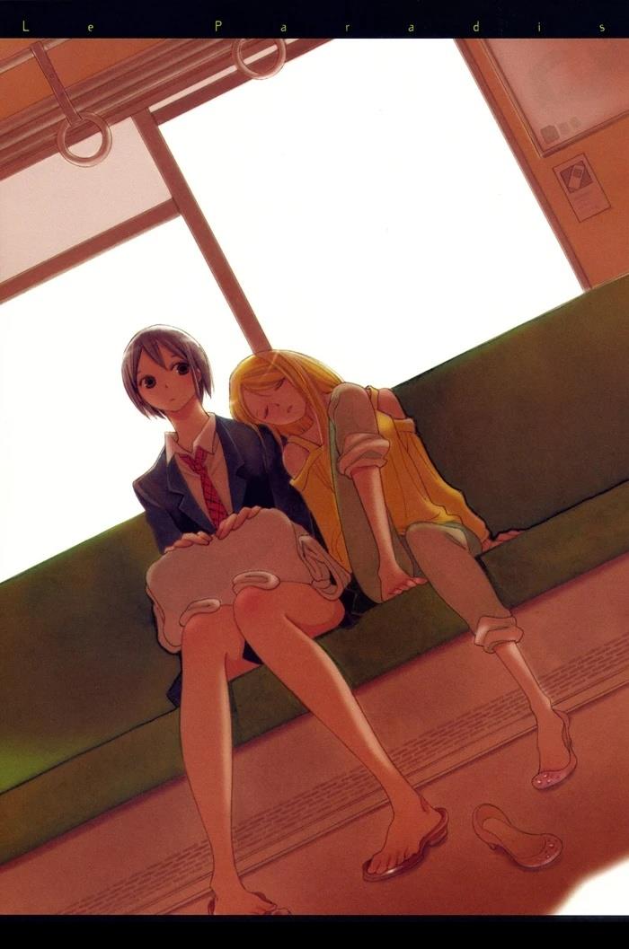 第33页