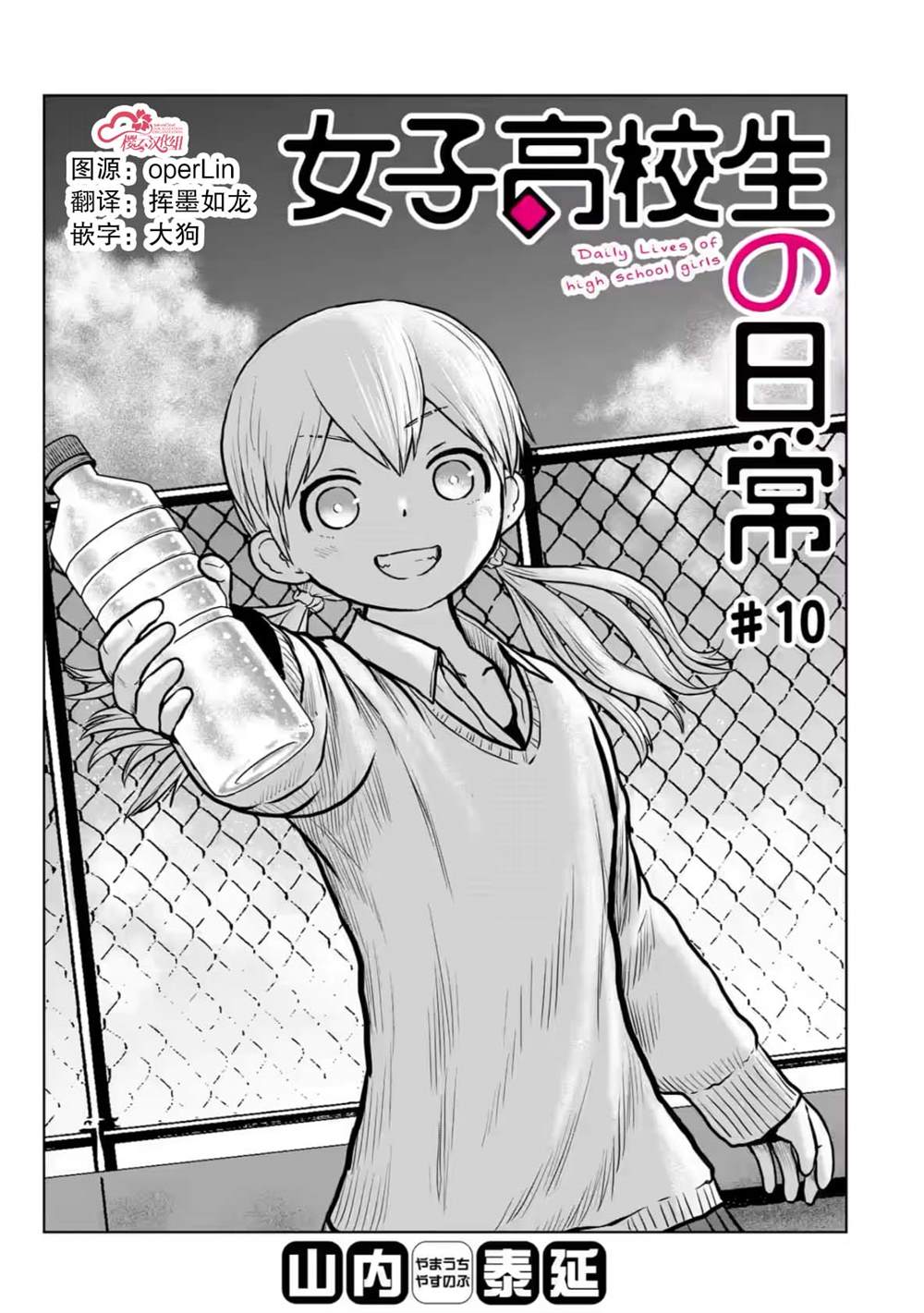 第1页