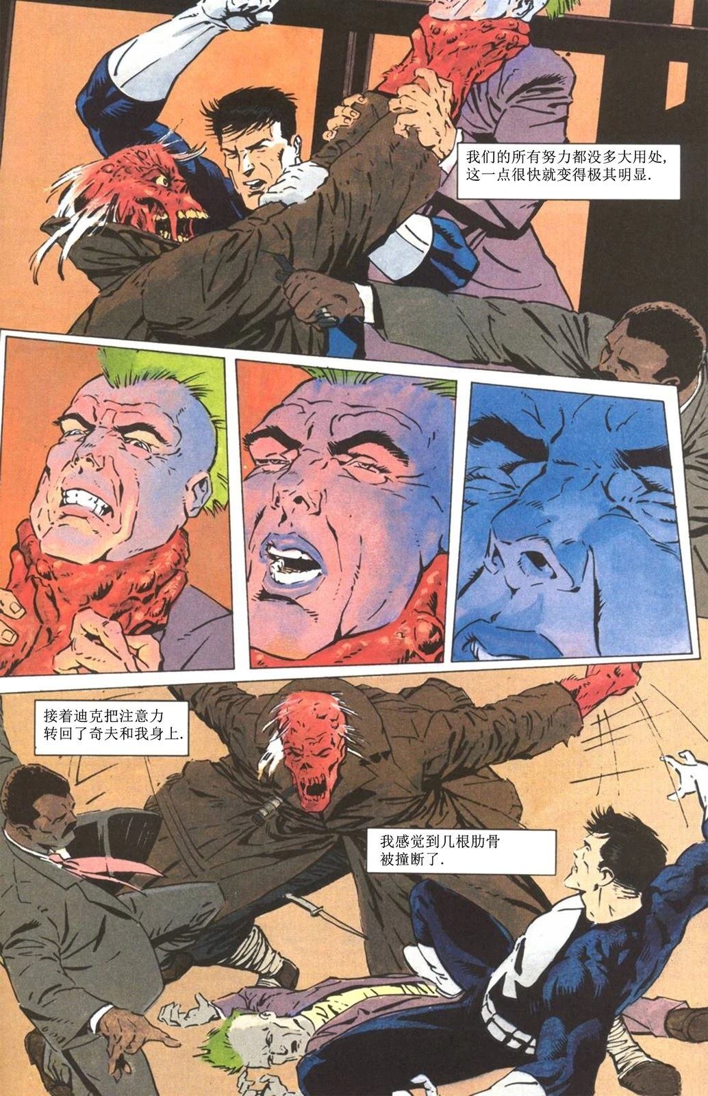 第33页