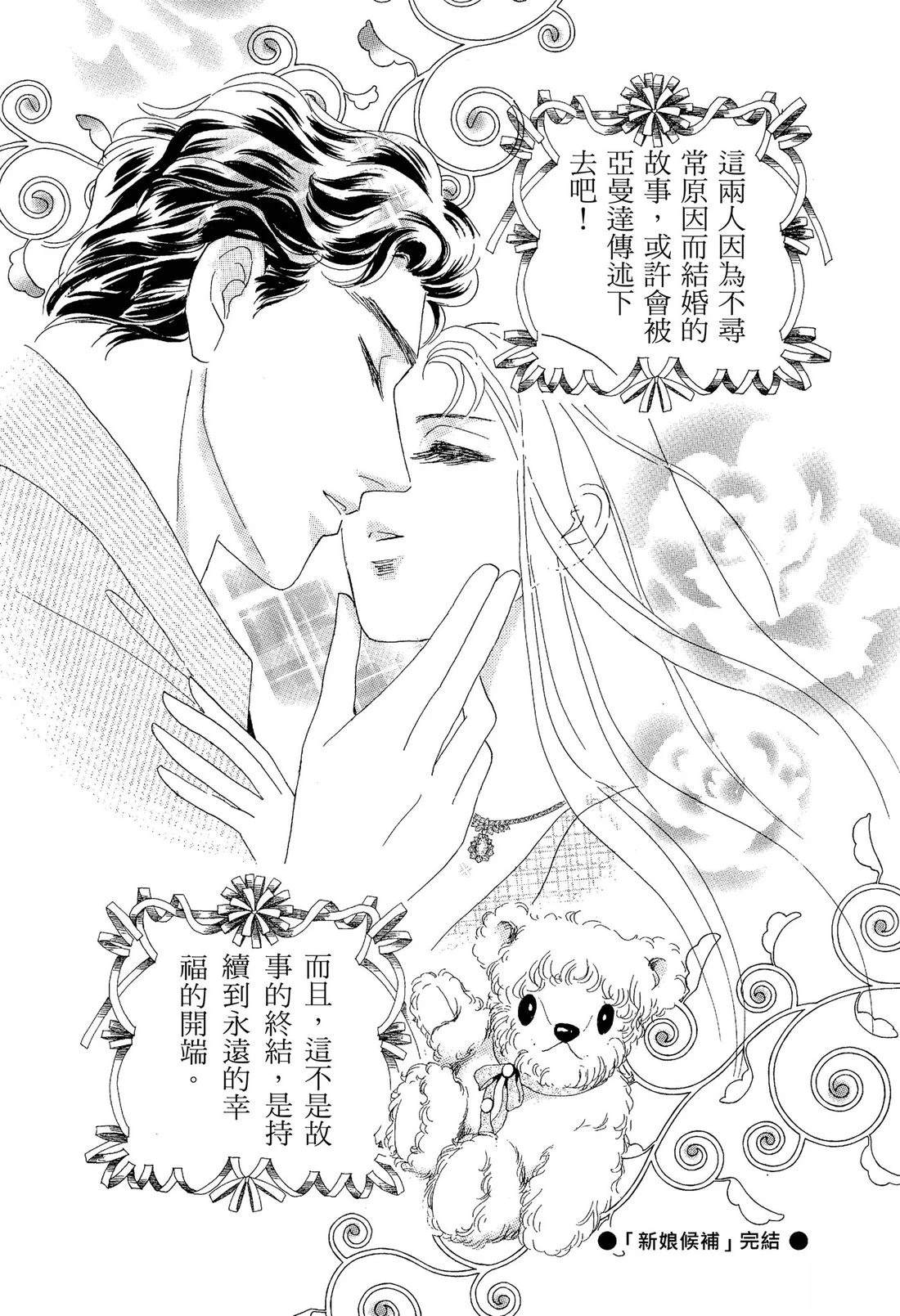 第127页