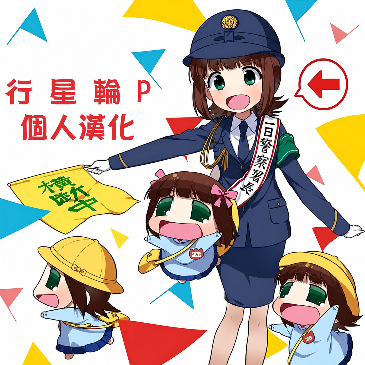 第50页