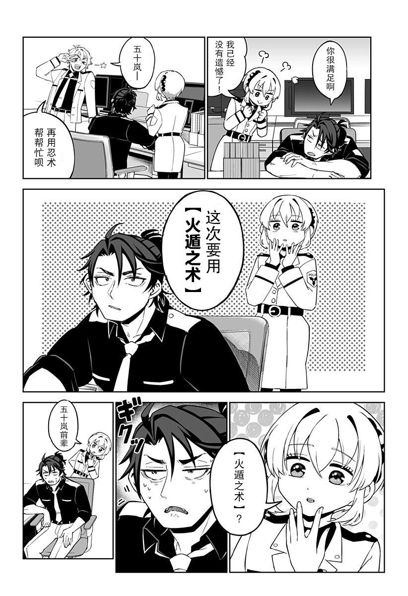 第47页