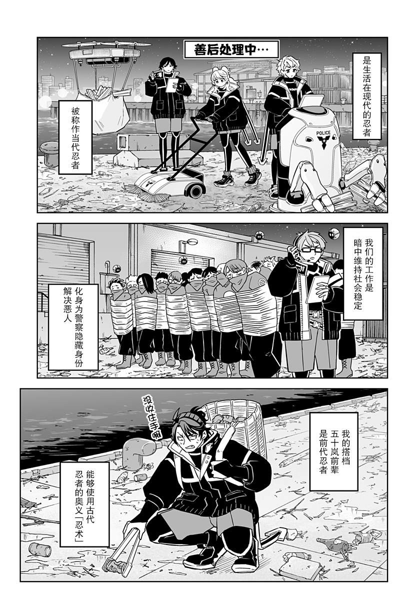 第5页