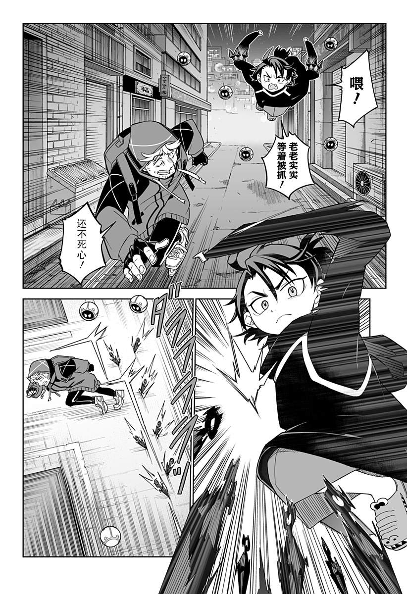 第22页
