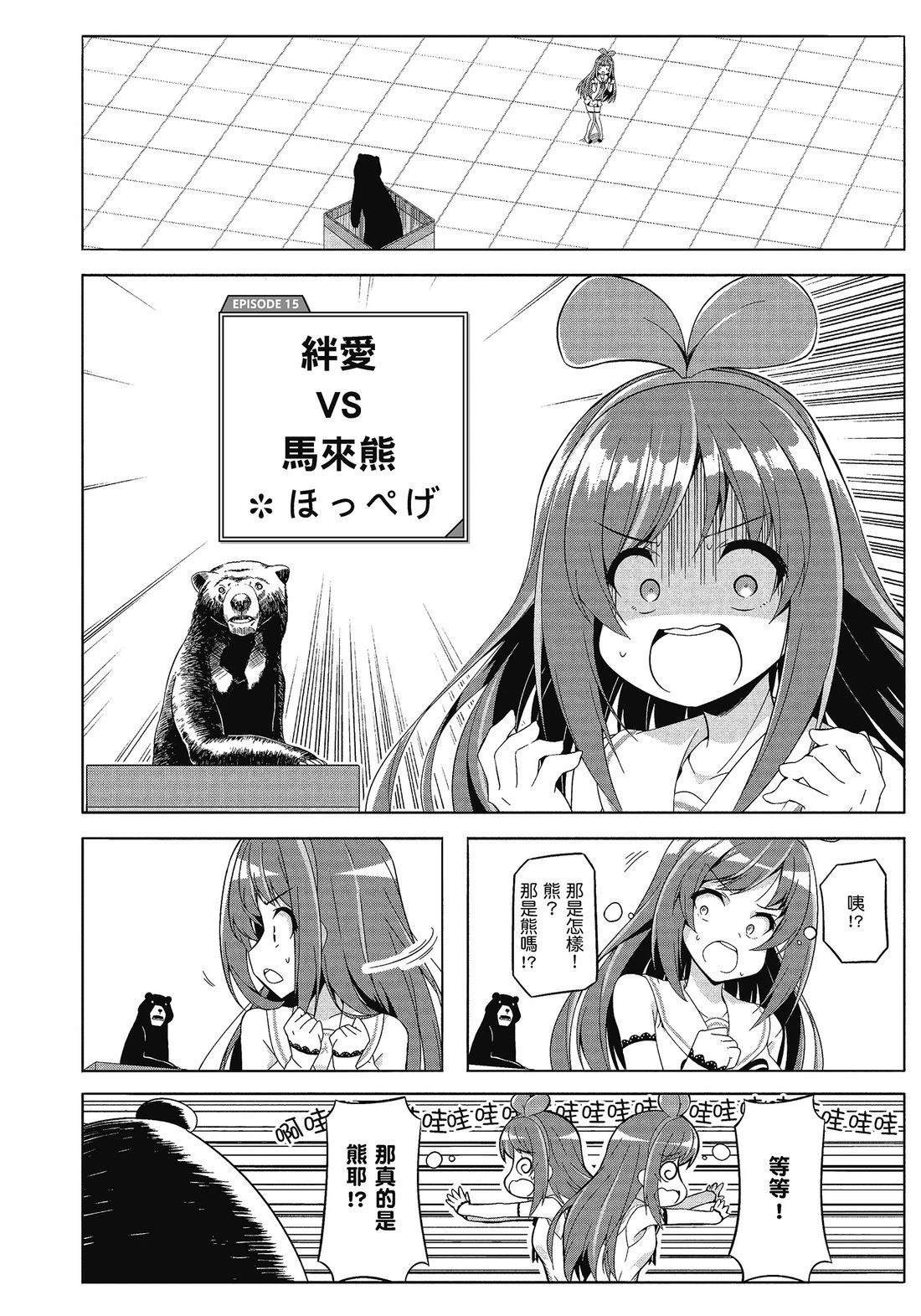 第102页