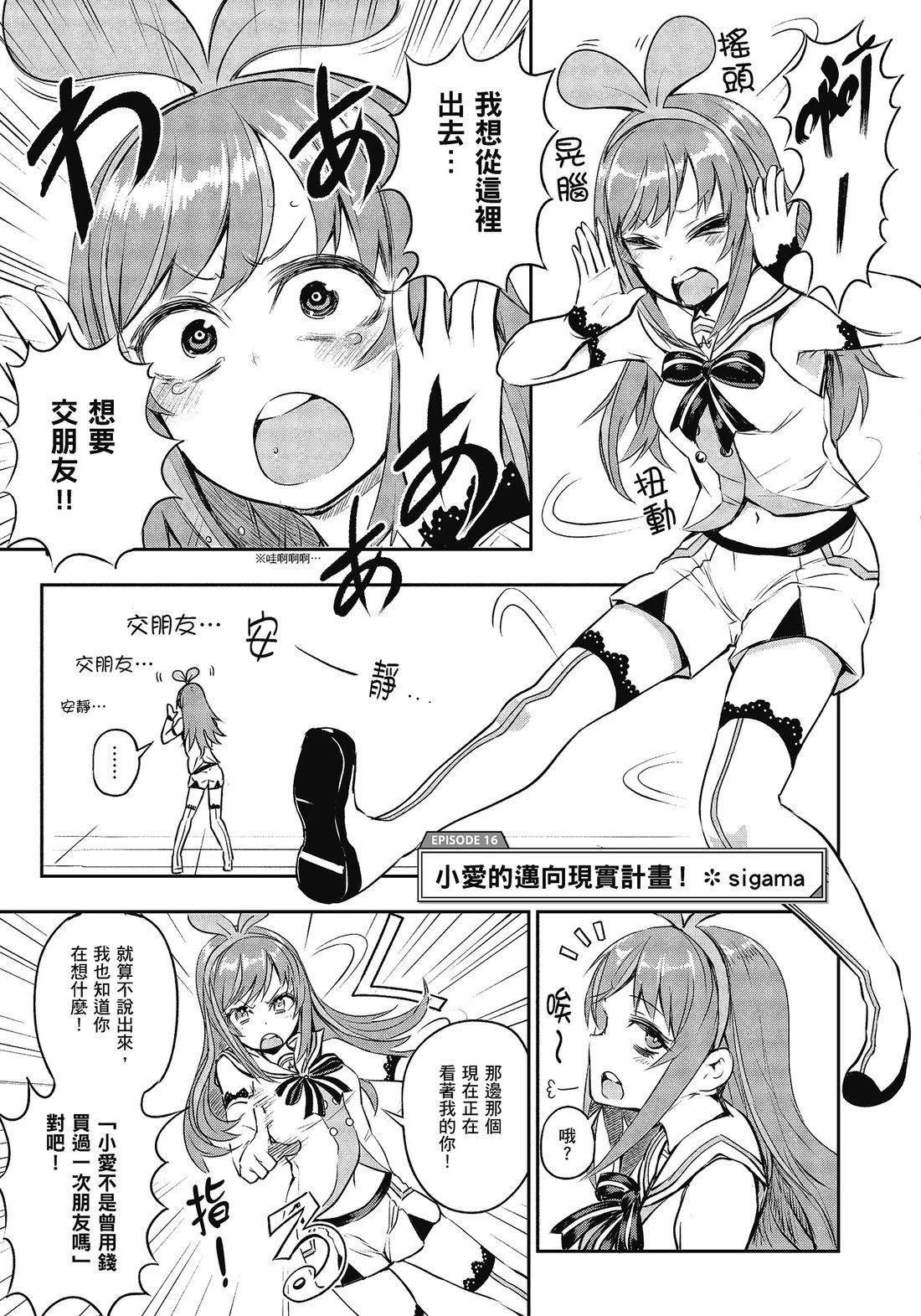 第107页