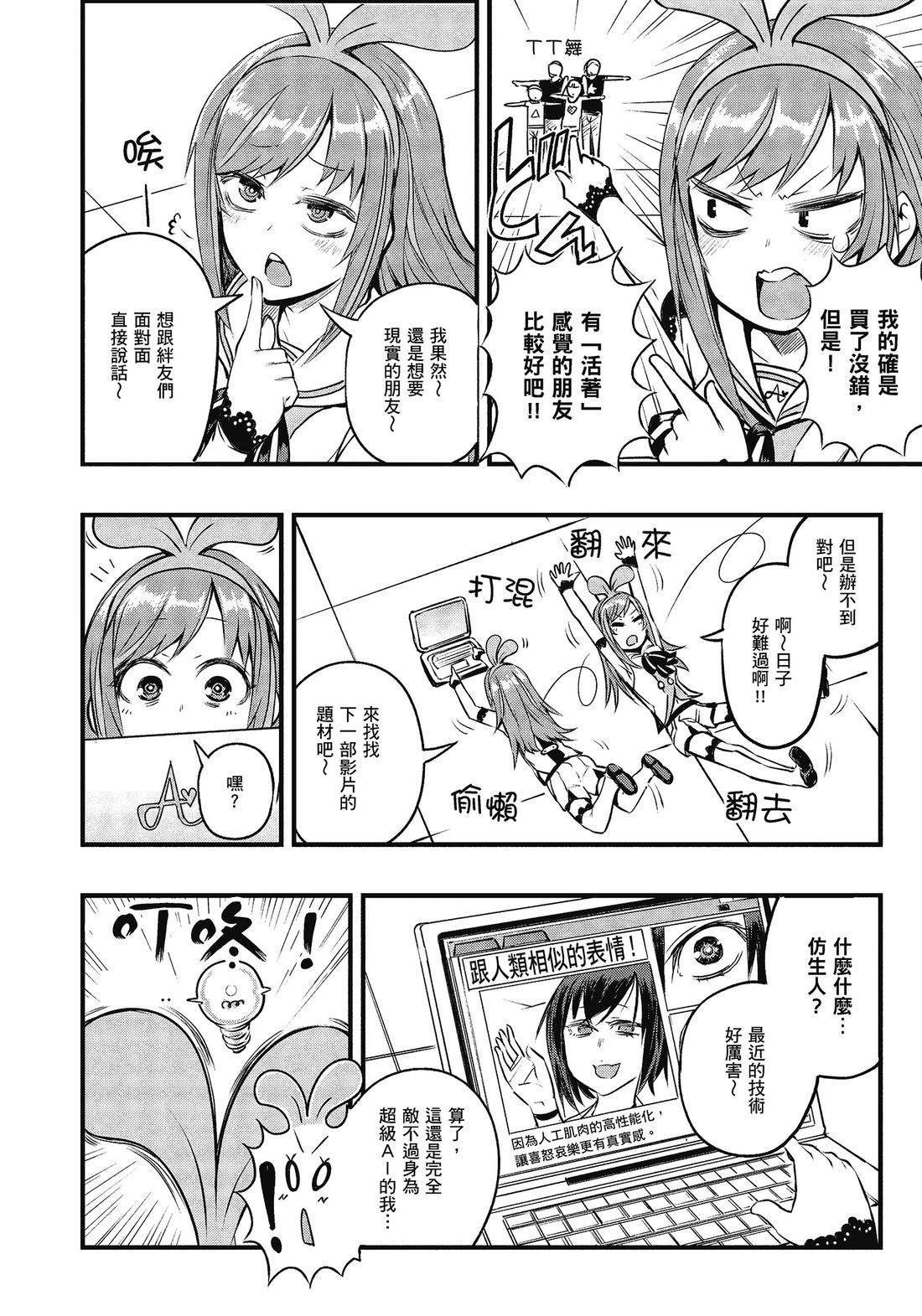第108页
