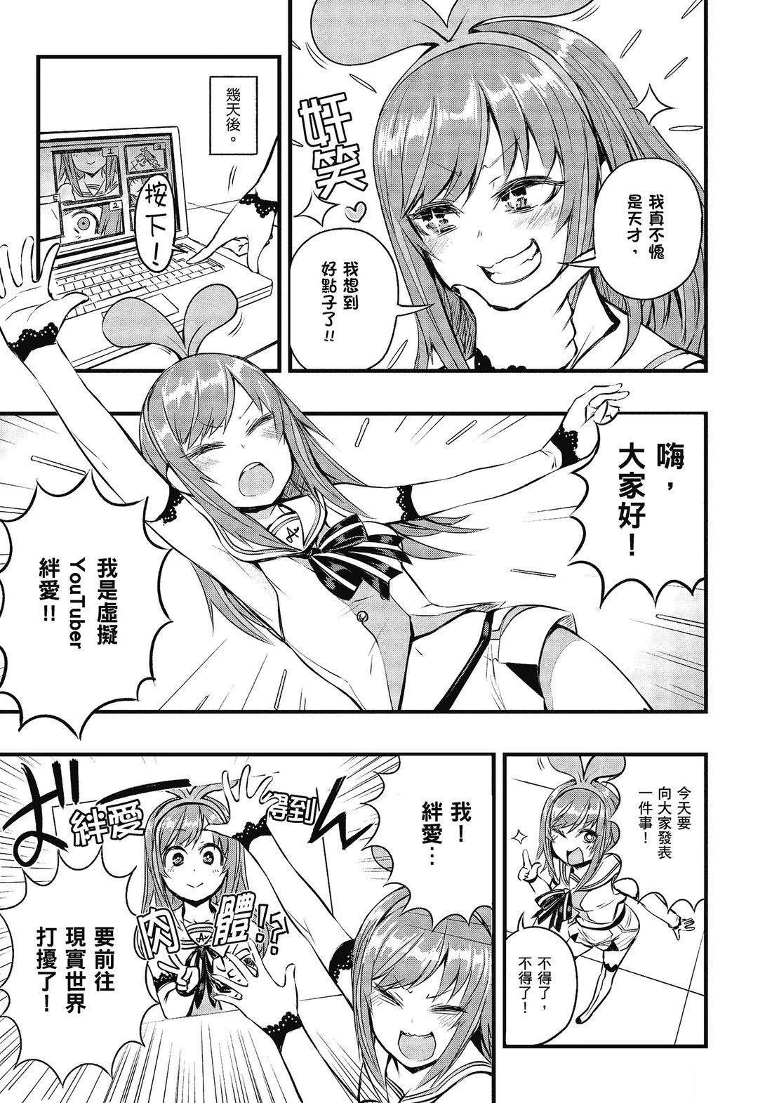 第109页