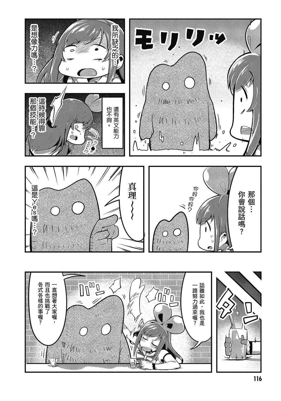 第118页