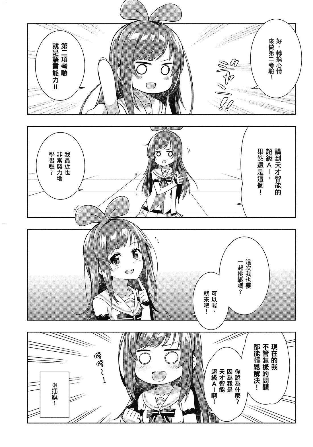 第92页