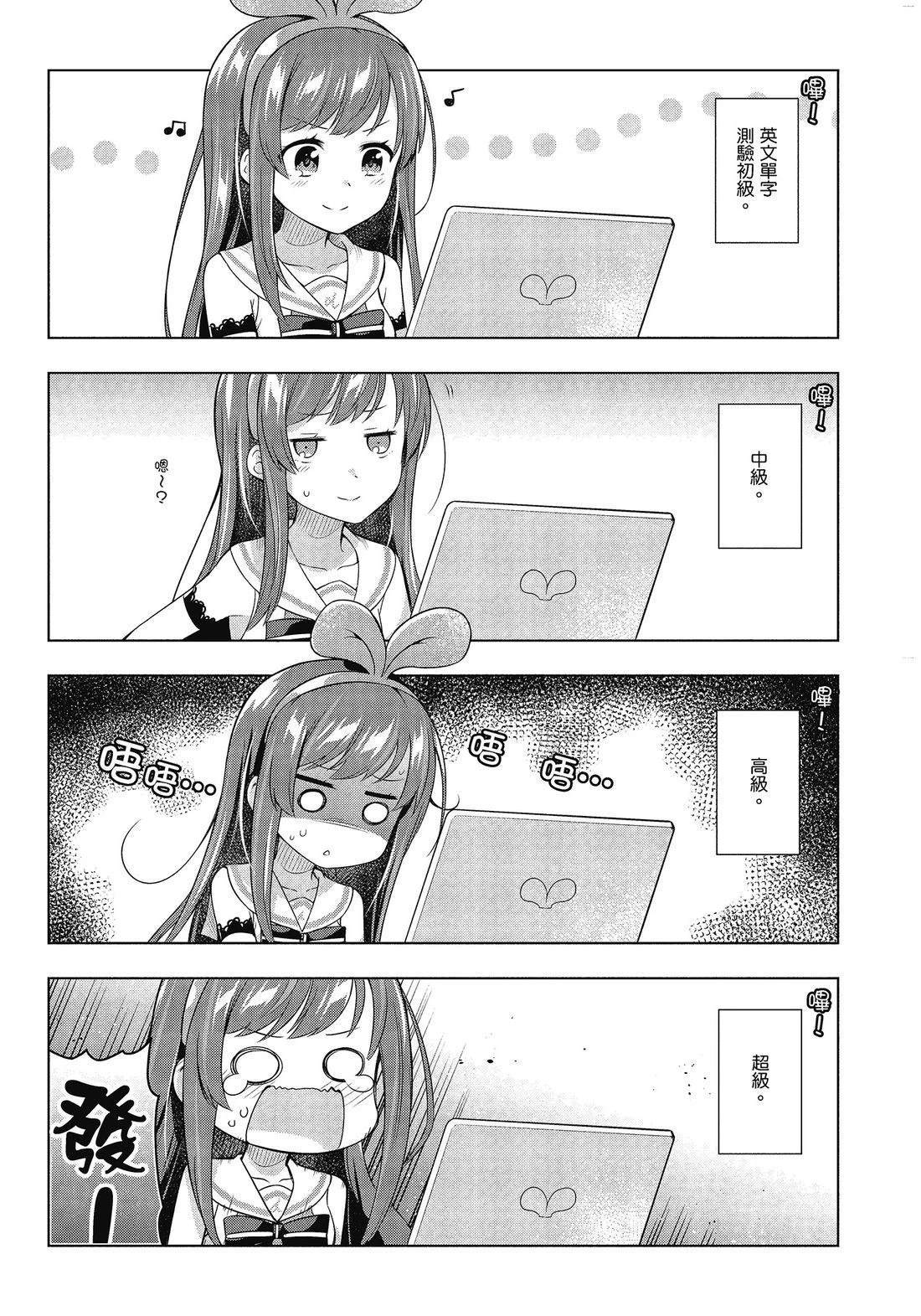 第93页