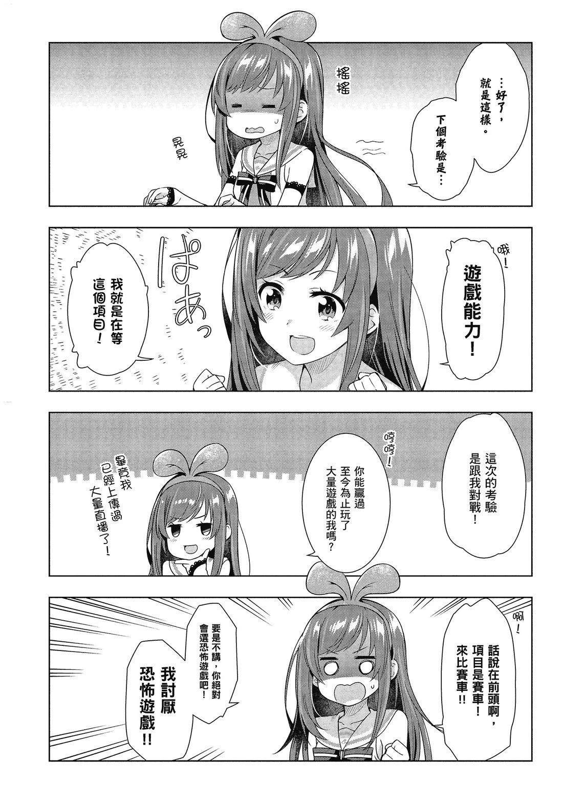第94页