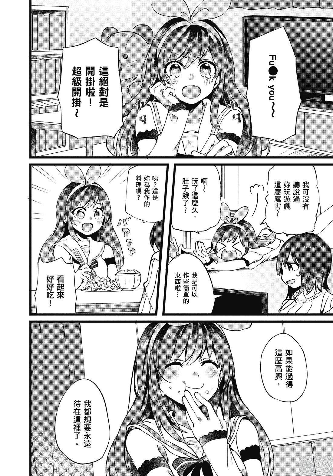 第98页