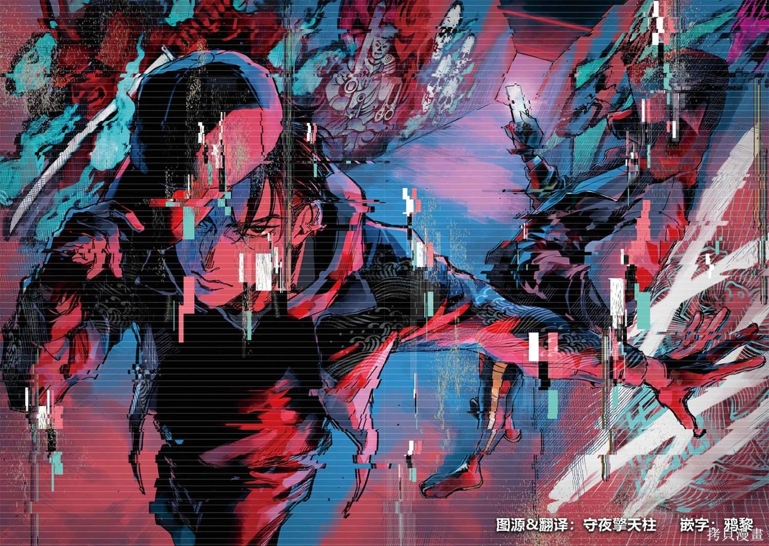 第47页