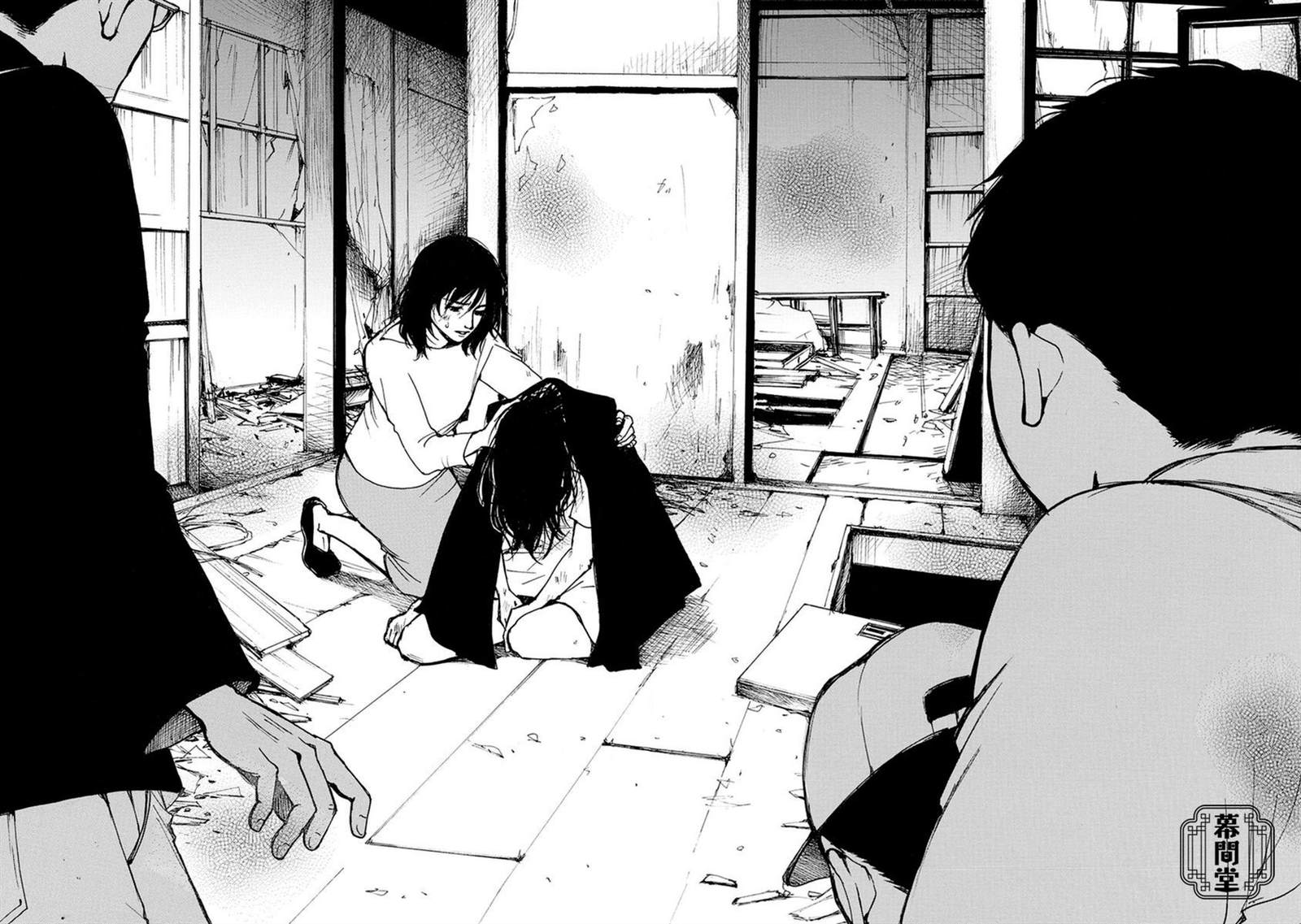 第26页