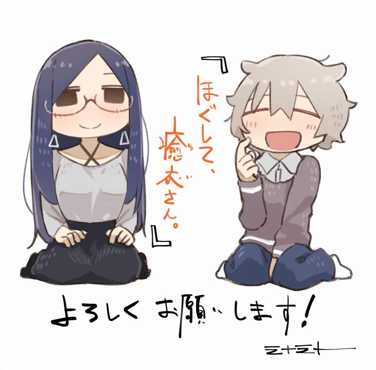第11页