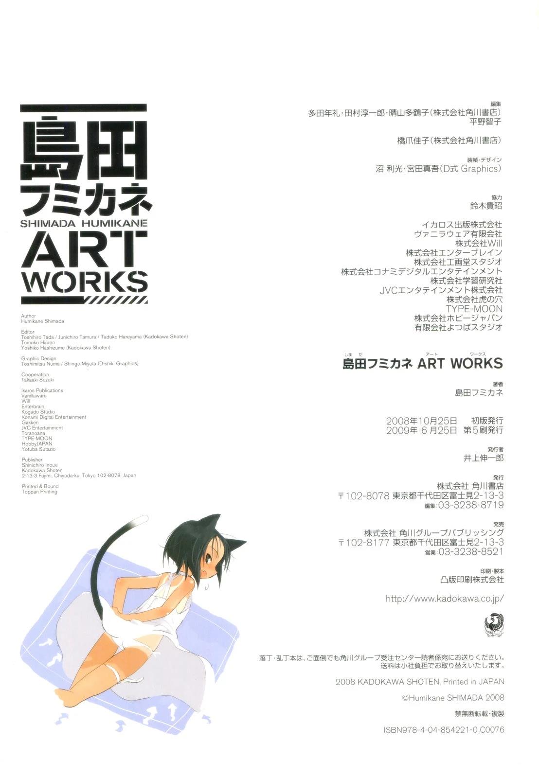 第111页