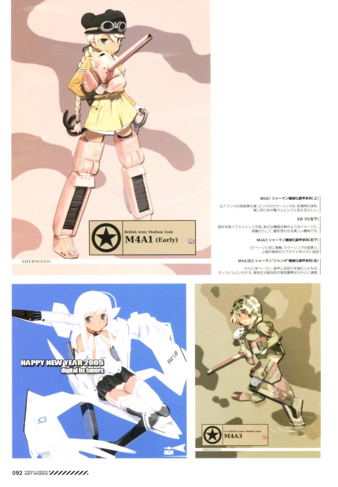 第92页