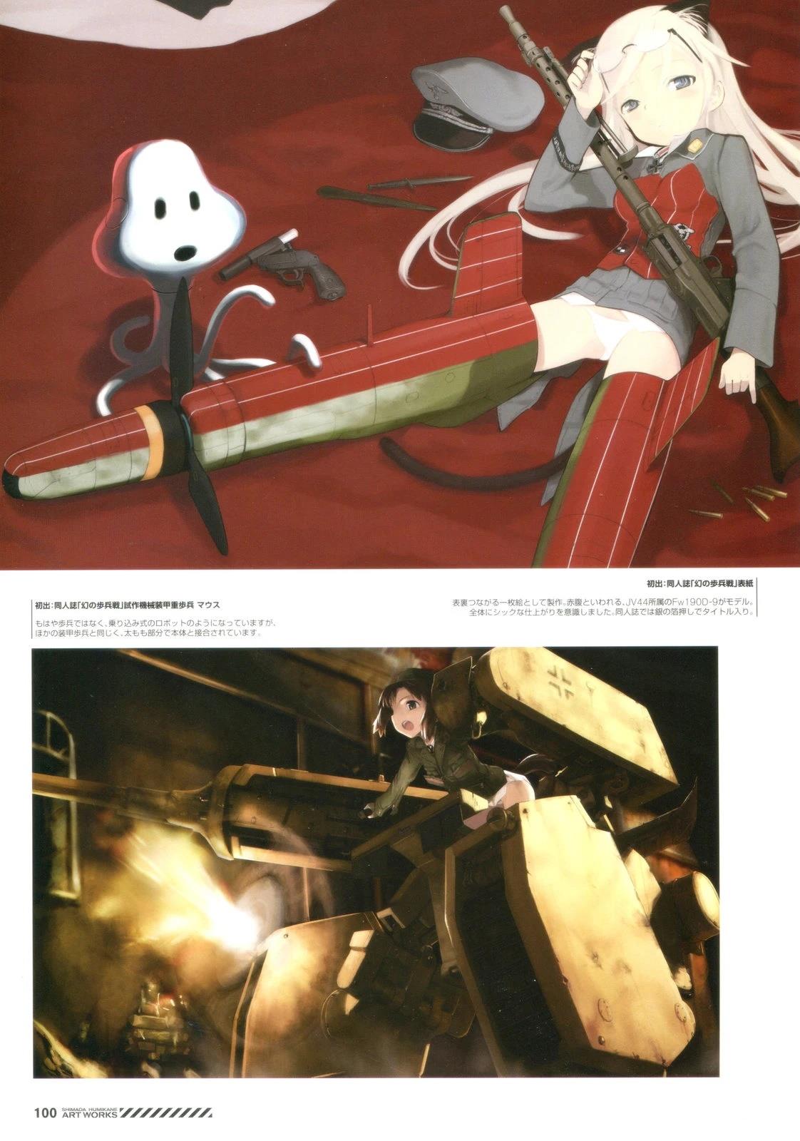 第100页