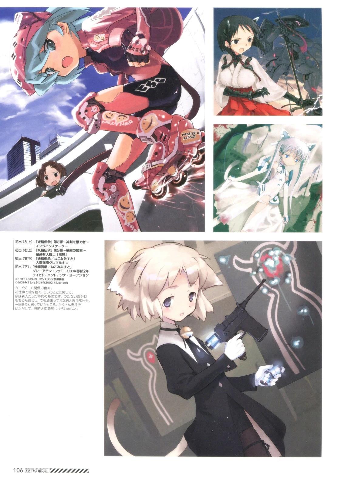 第106页