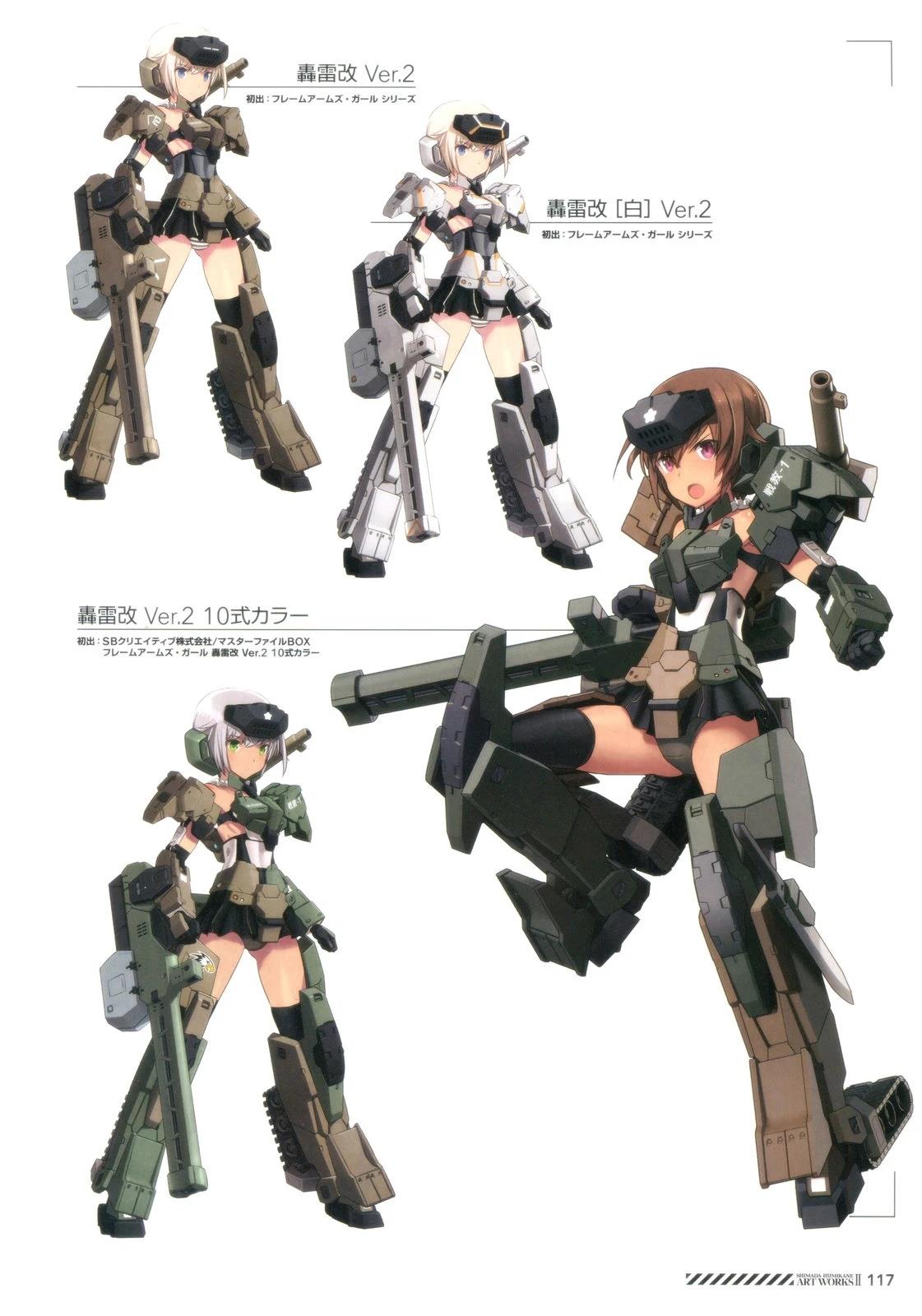 第117页
