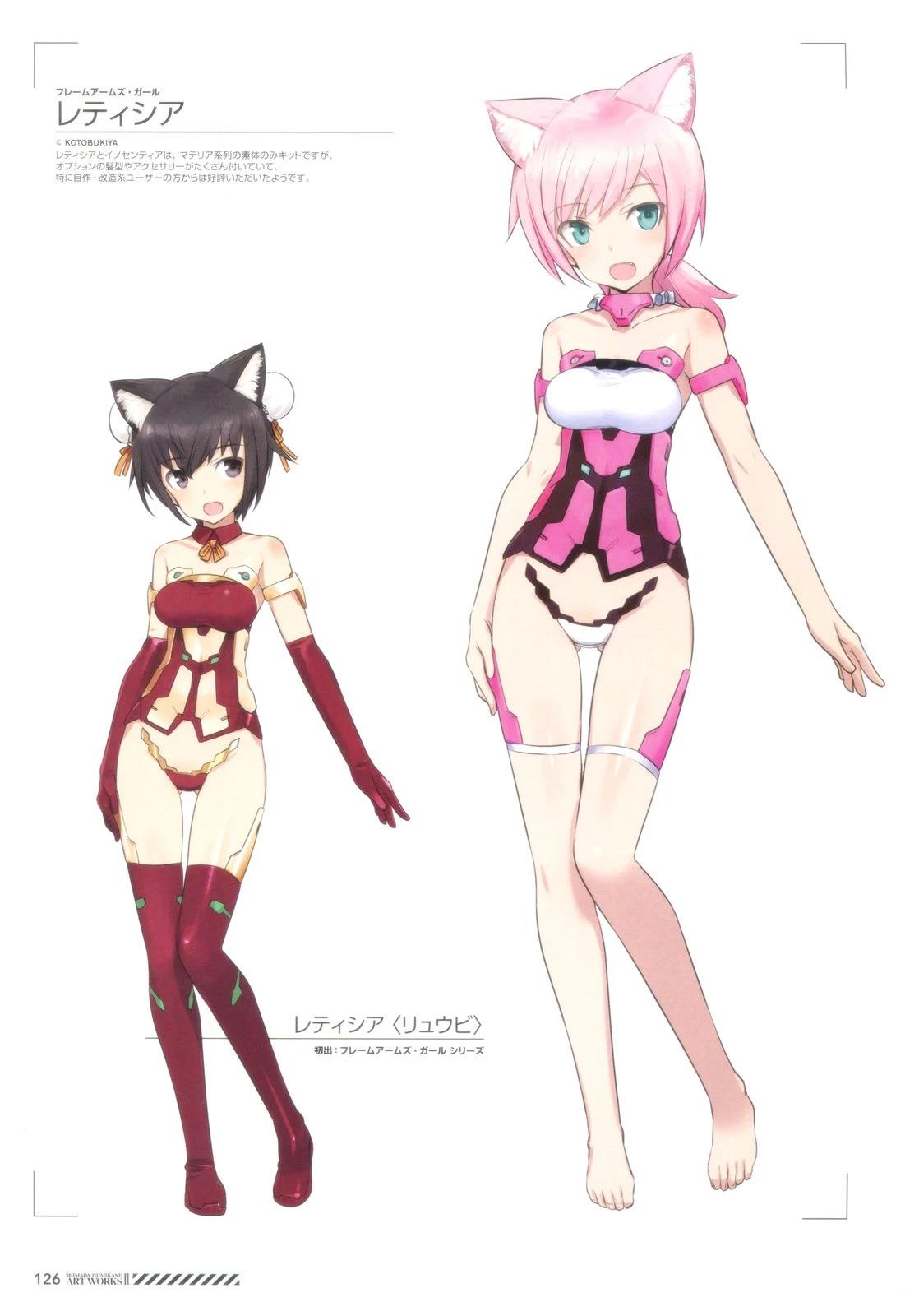 第126页