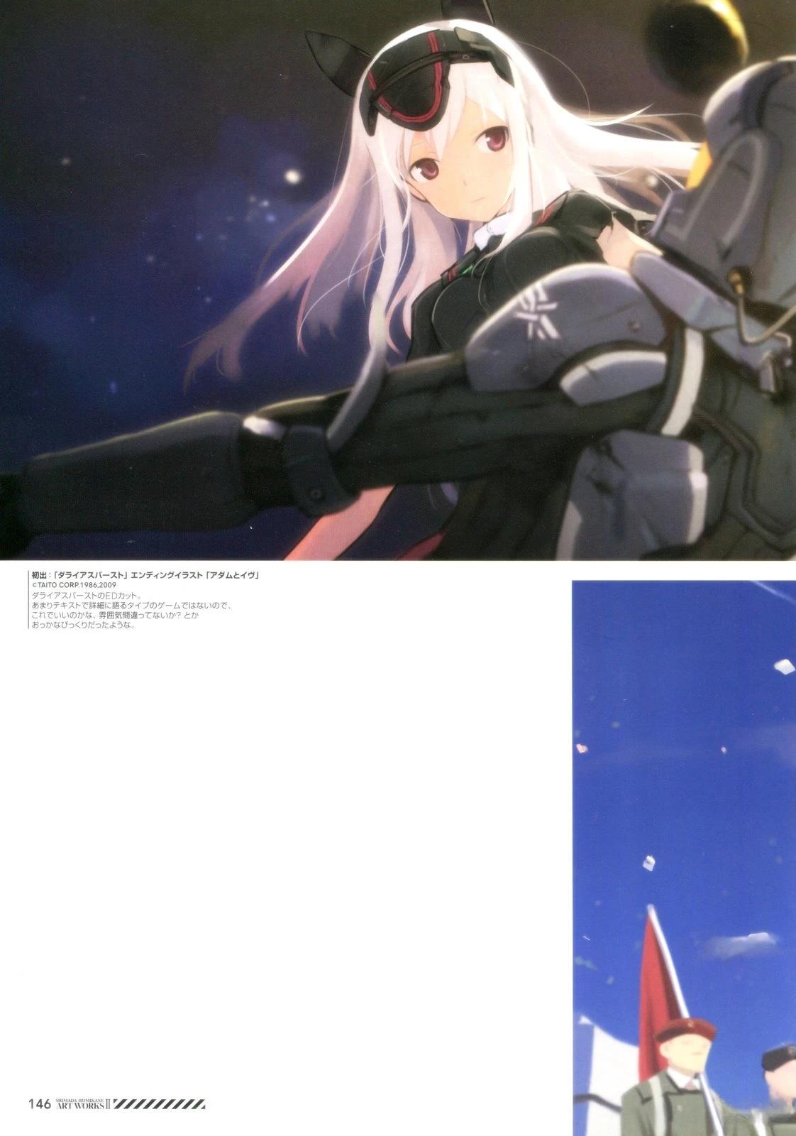 第146页