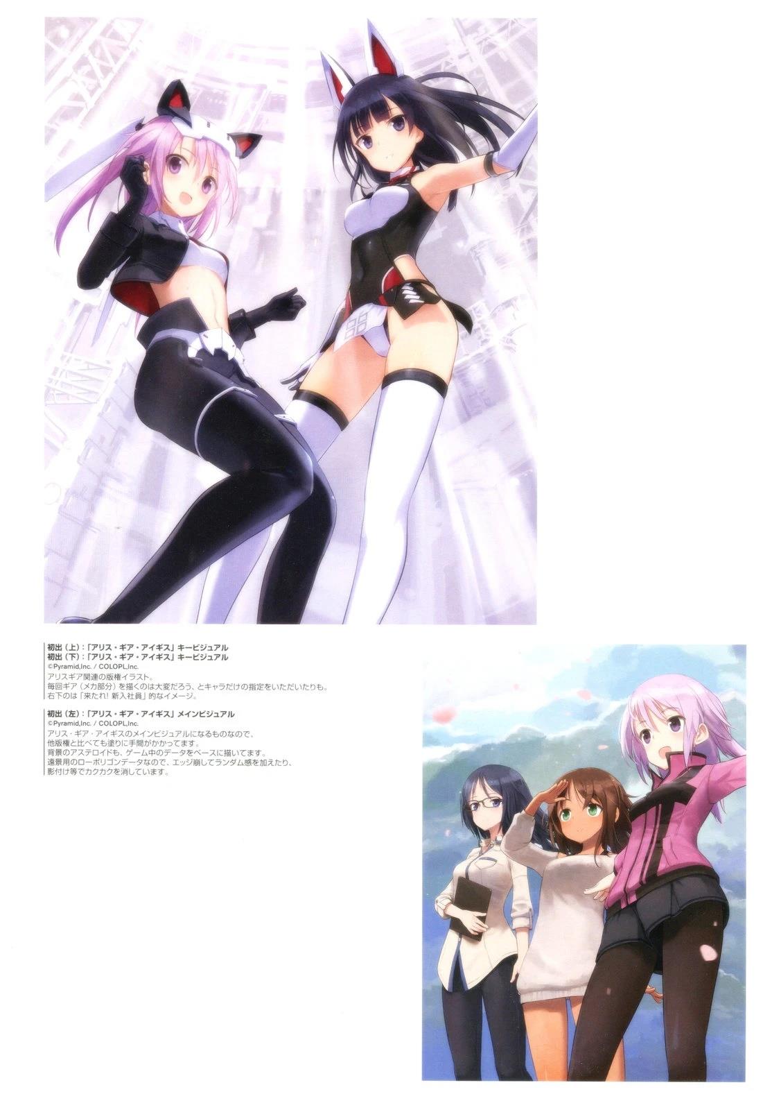 第149页