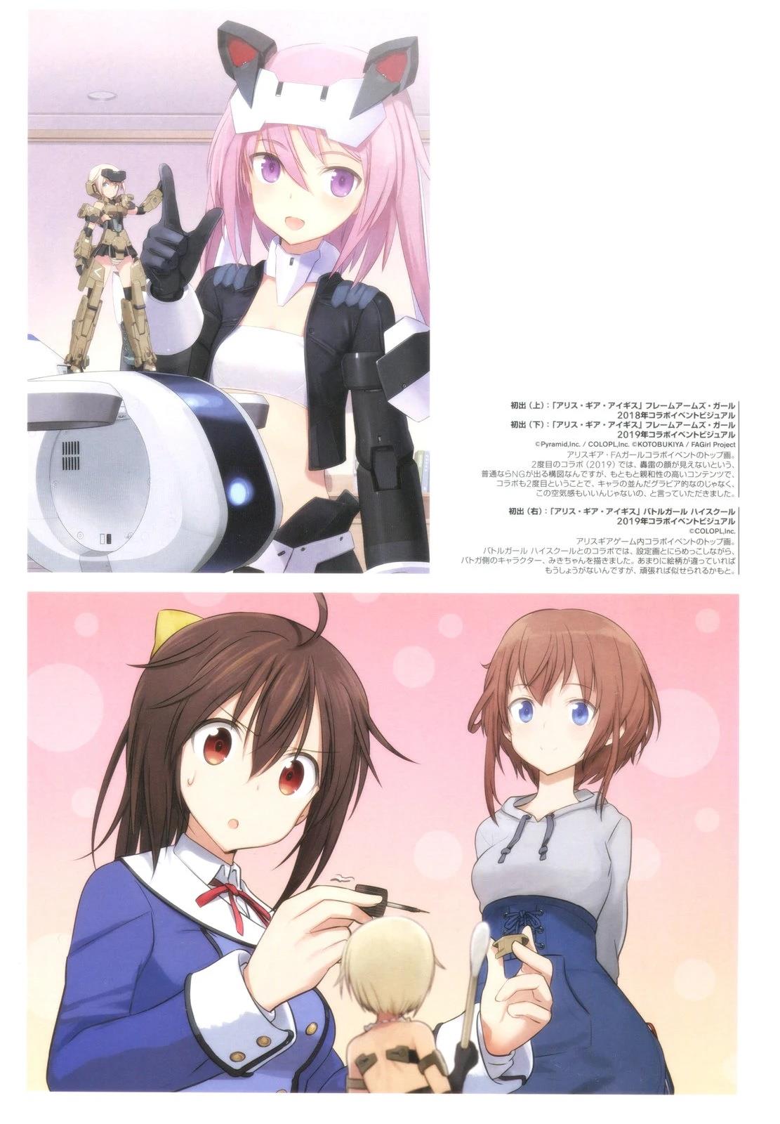 第154页