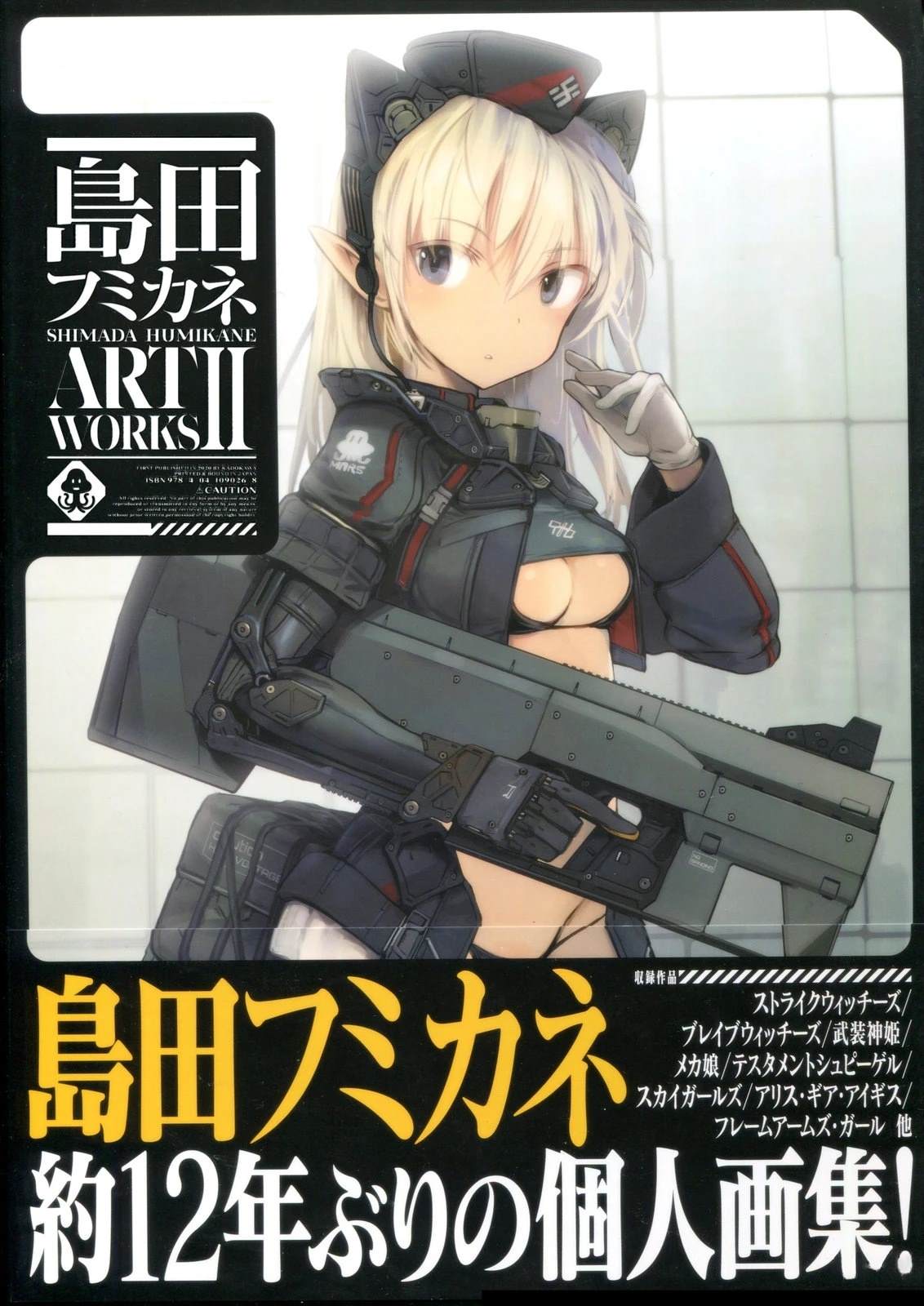 第177页