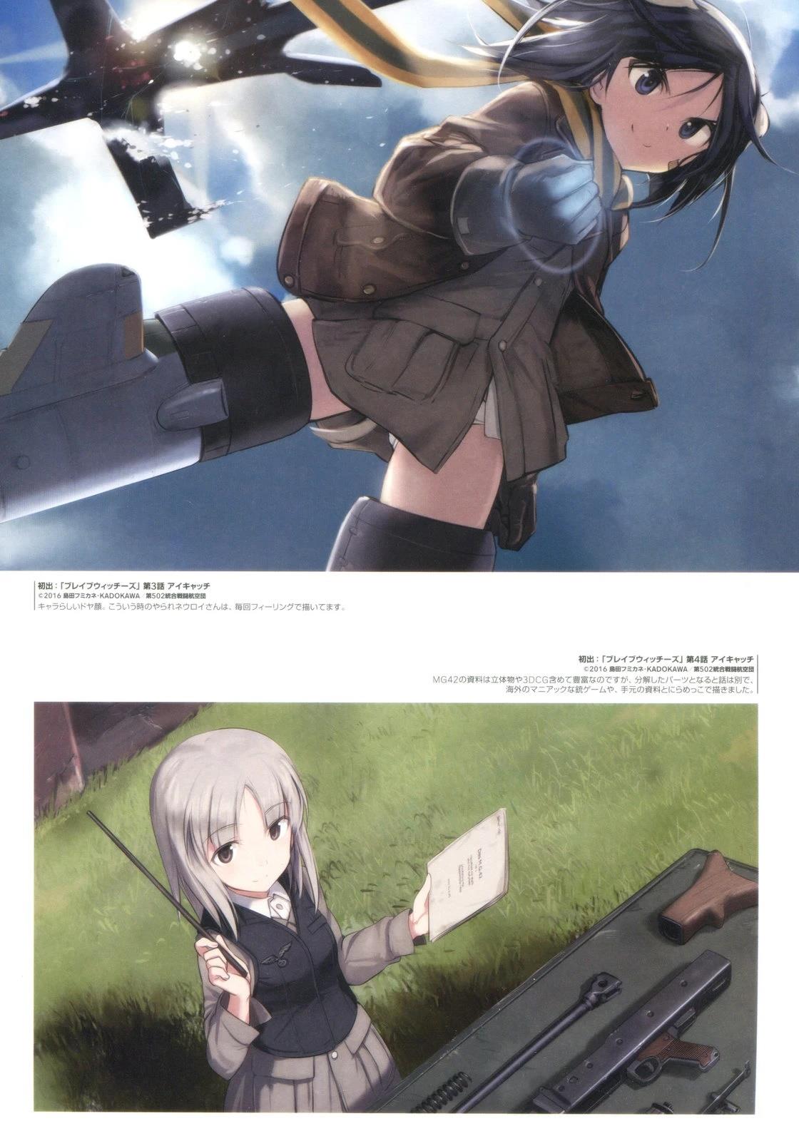 第62页