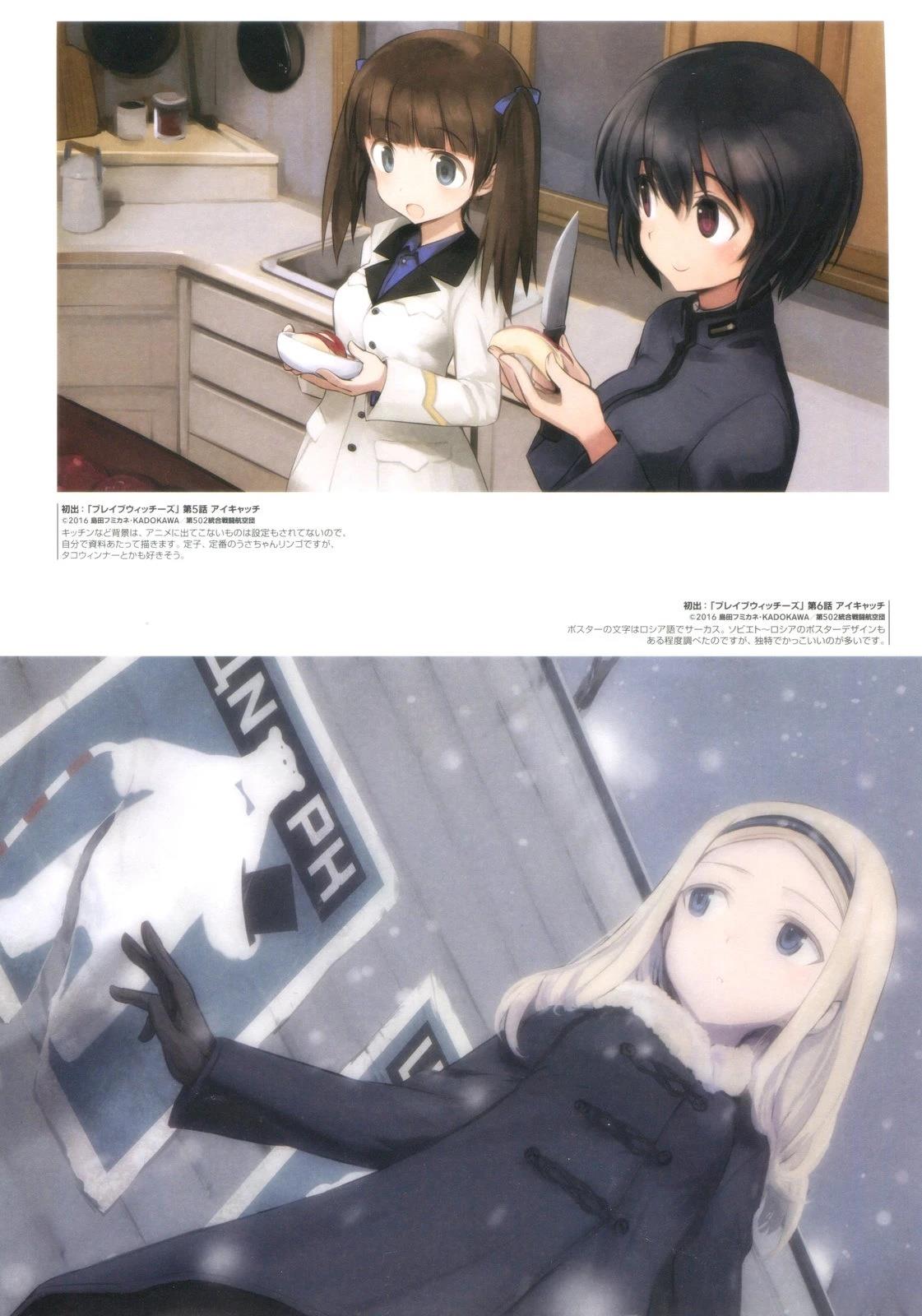 第63页