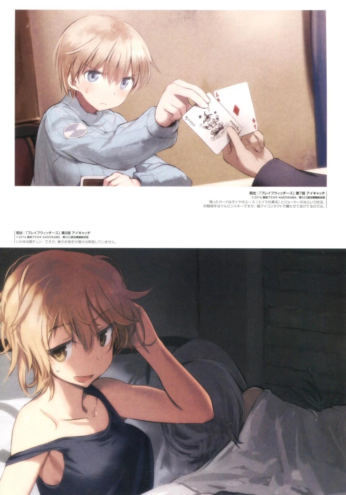 第64页