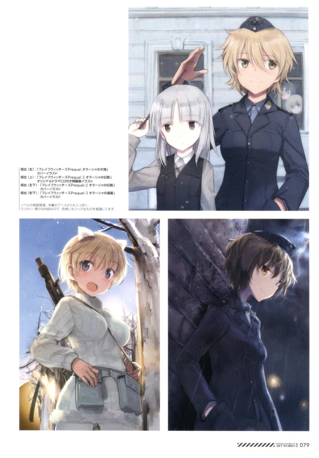 第79页