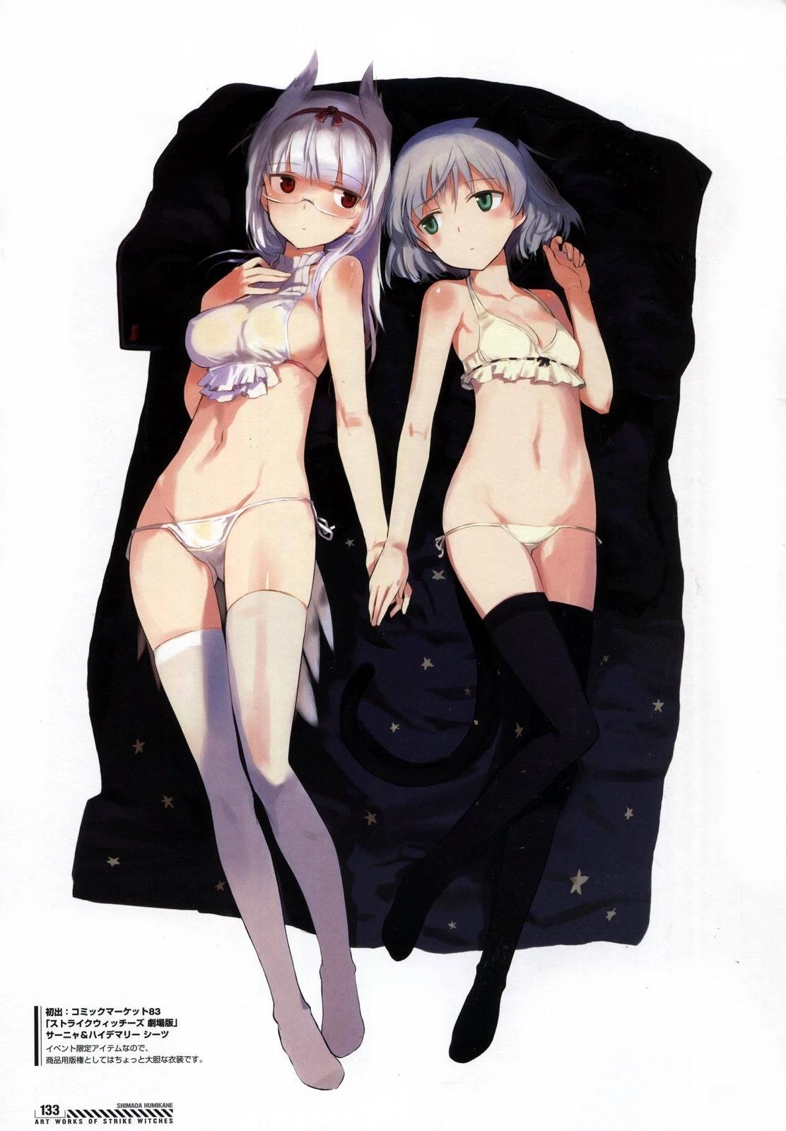 第133页