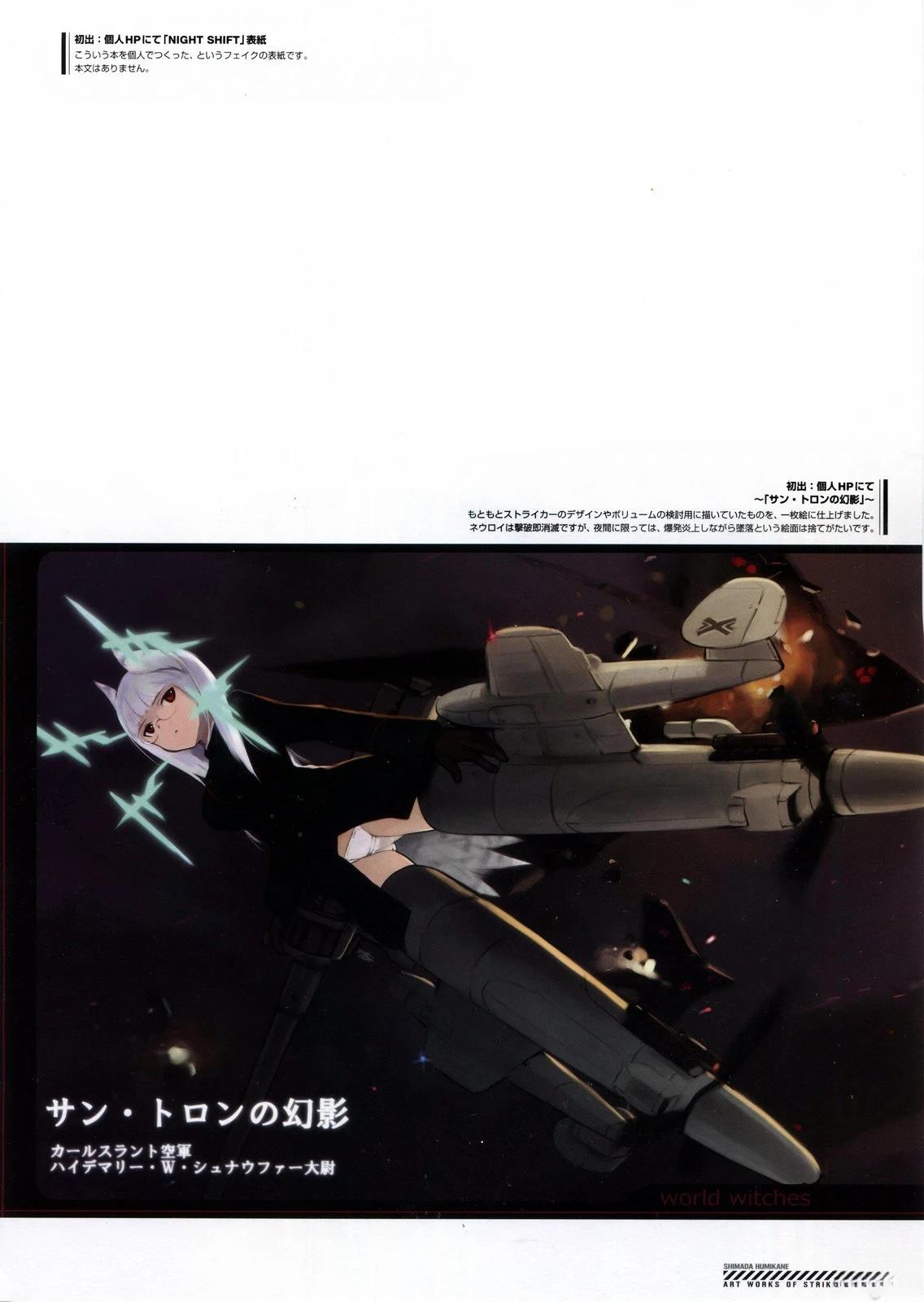 第150页