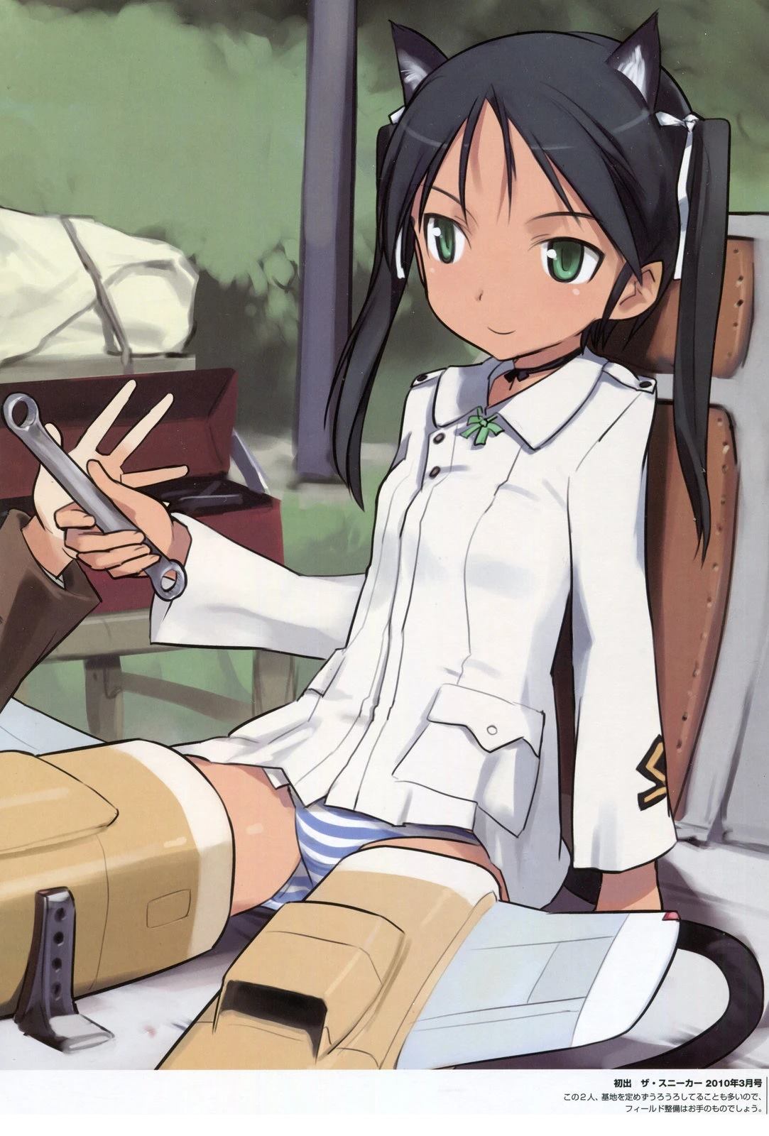 第173页