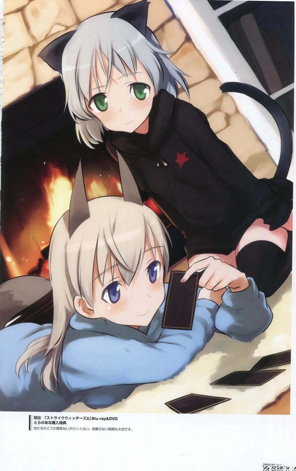 第181页