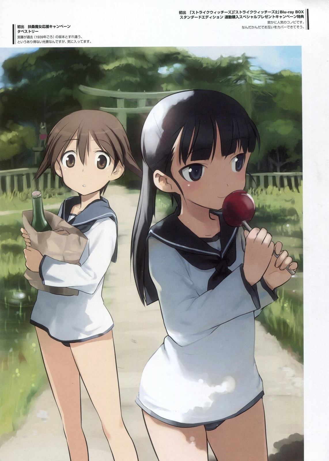 第186页