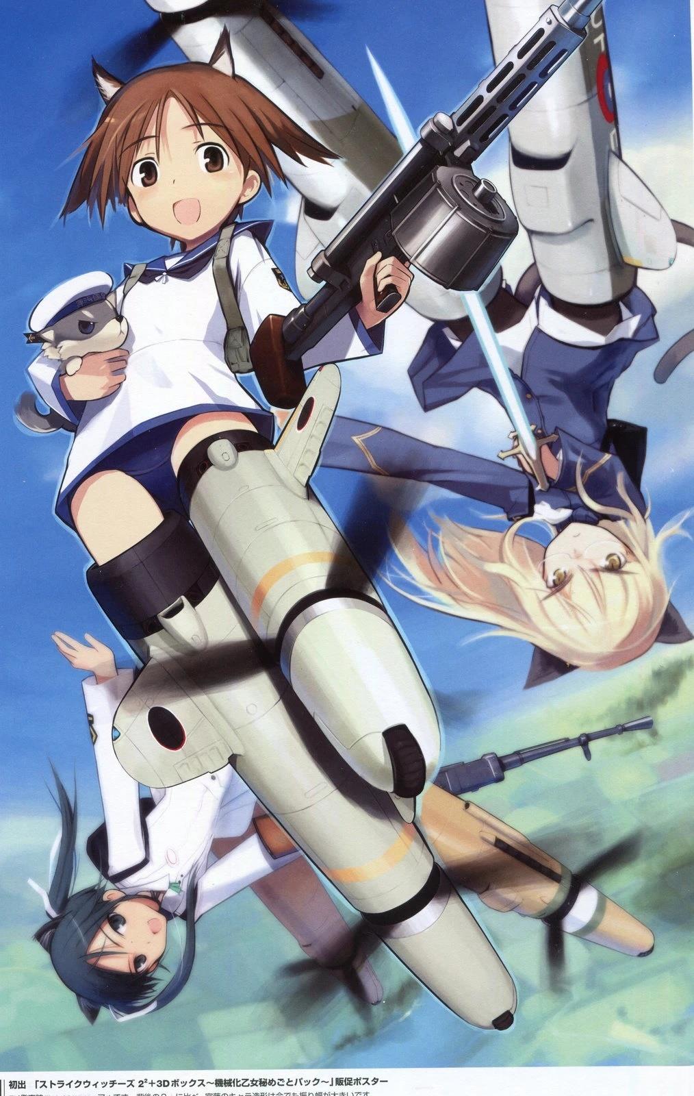第196页