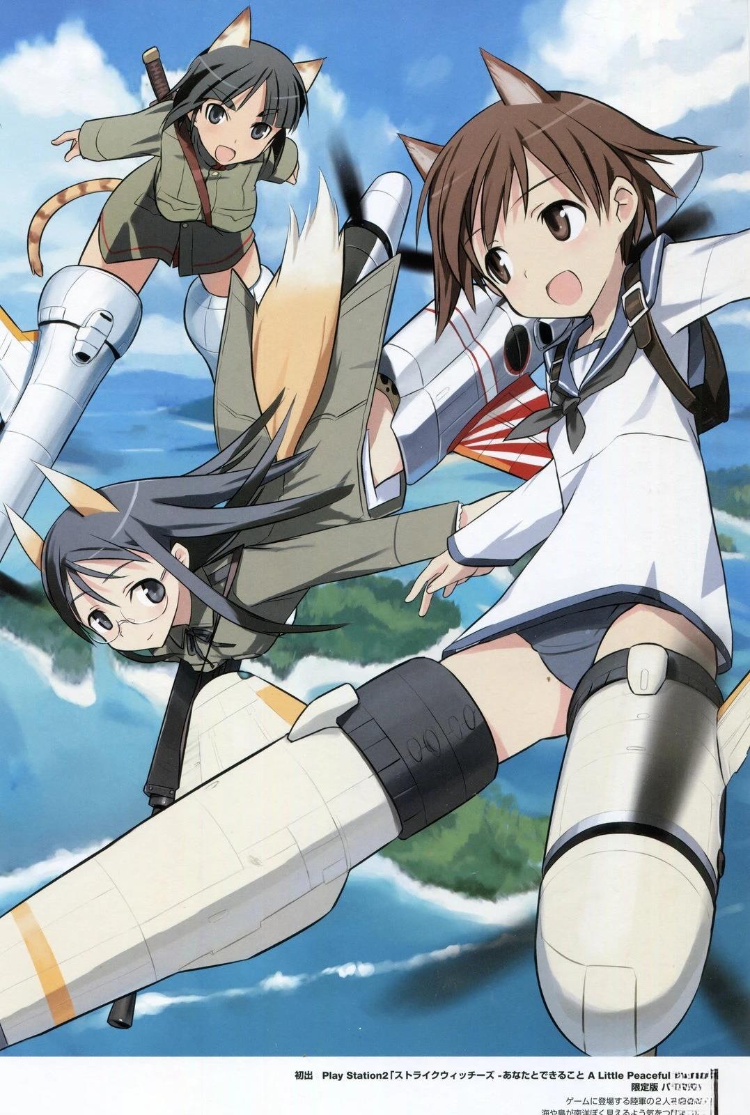 第199页