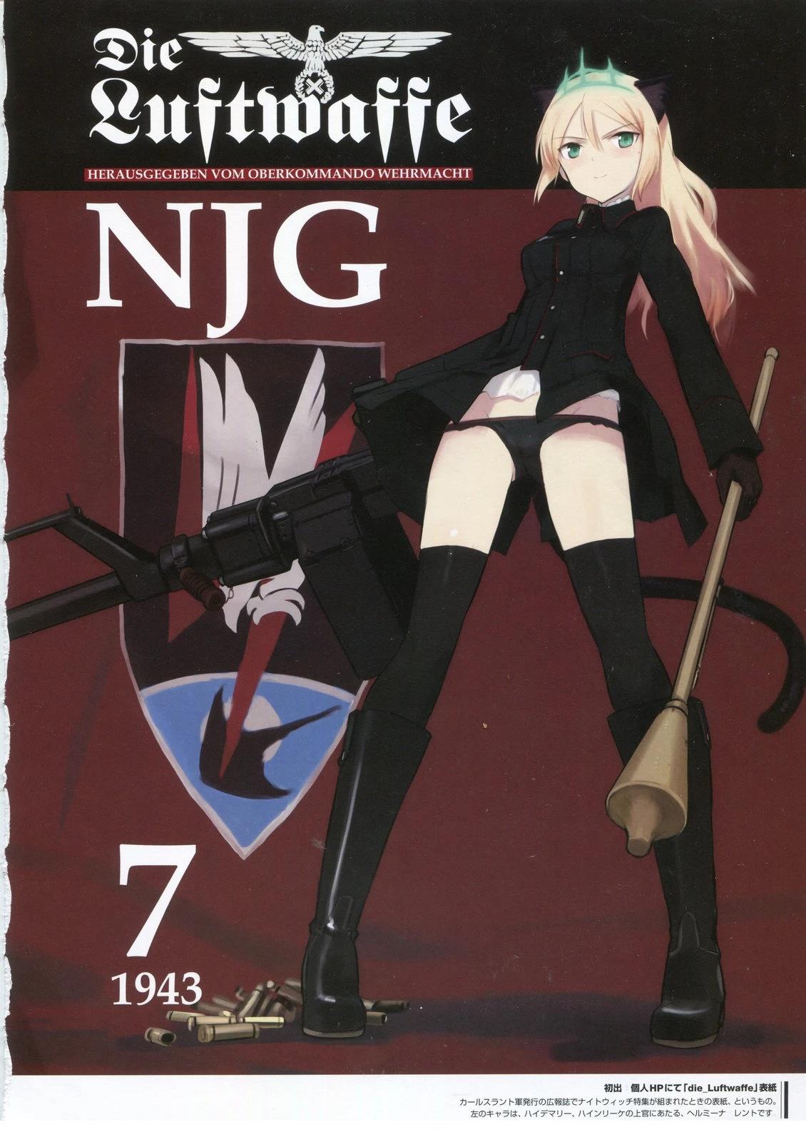 第210页