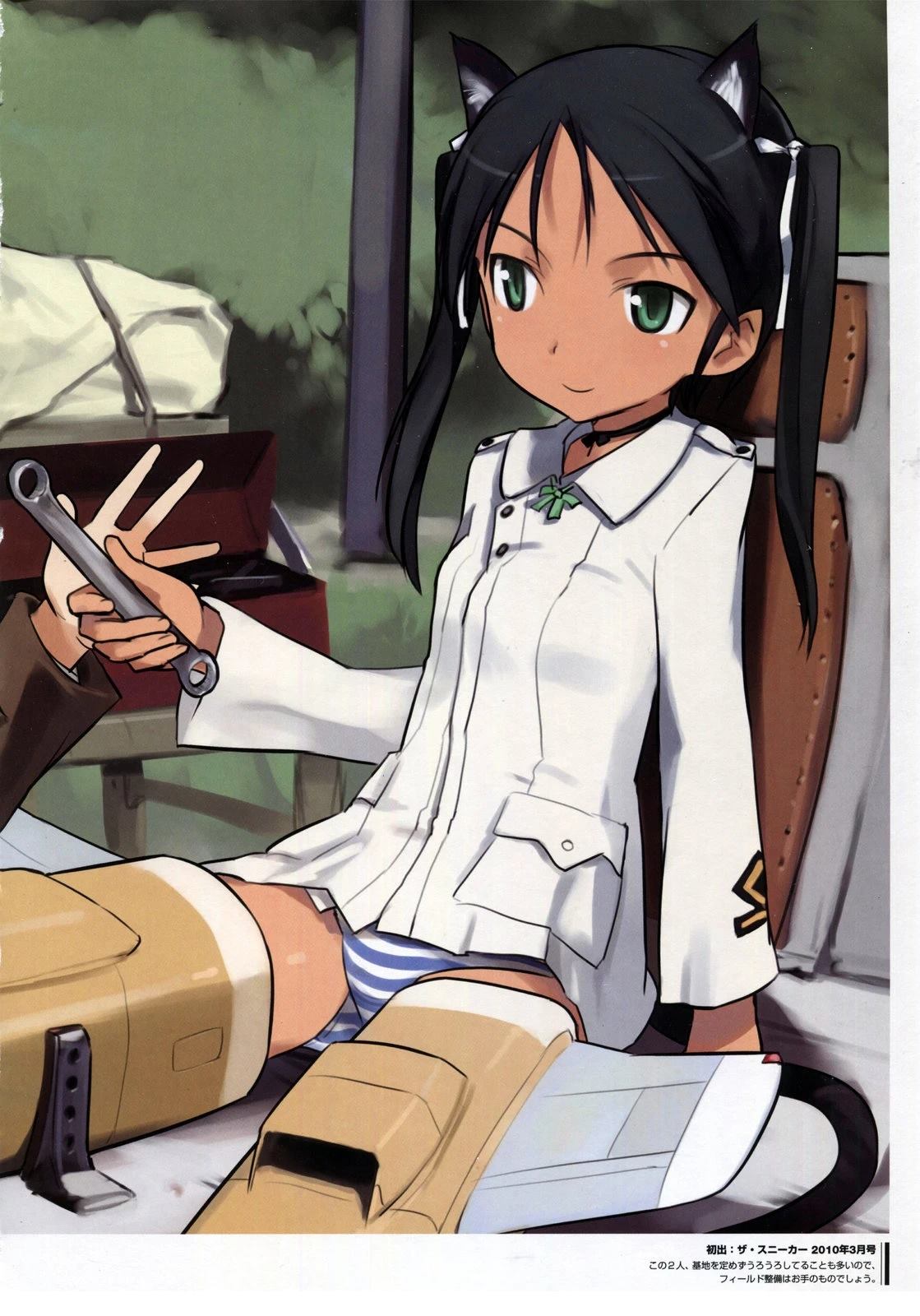 第24页