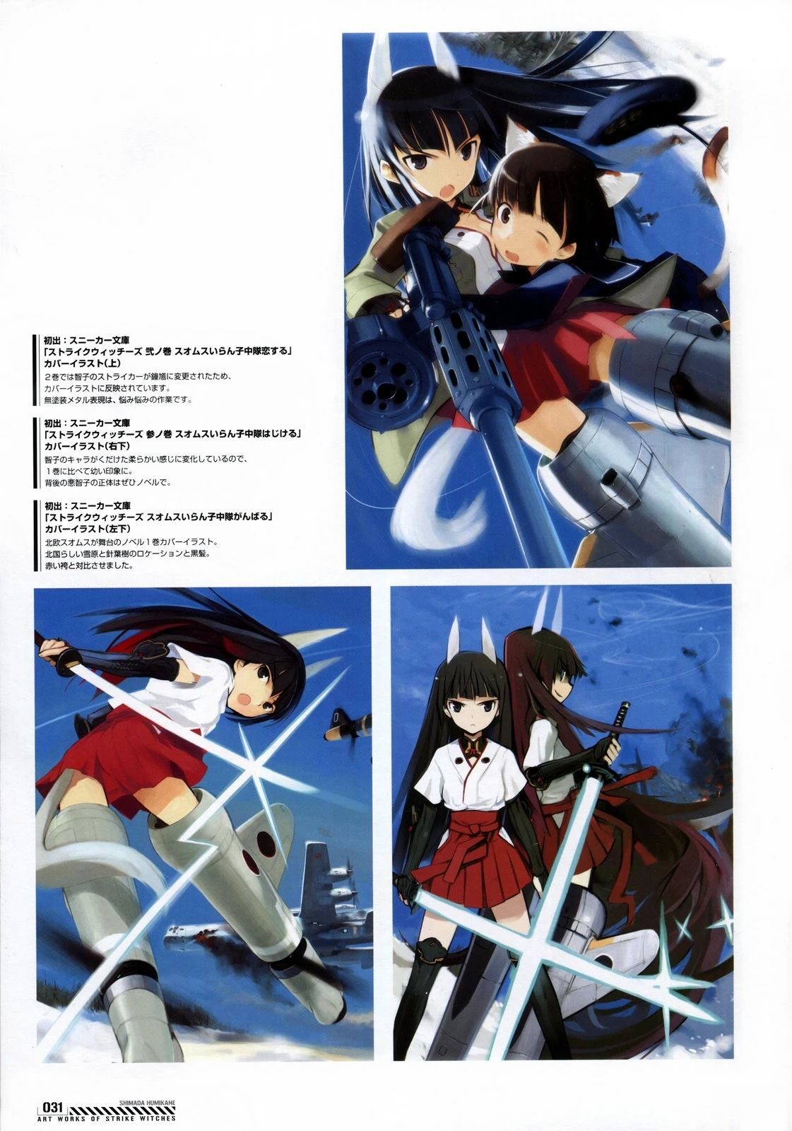 第31页