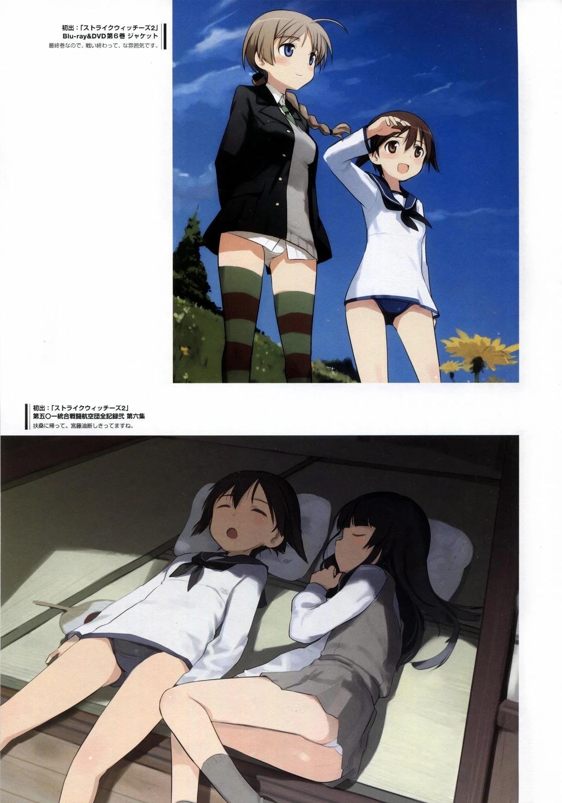 第43页