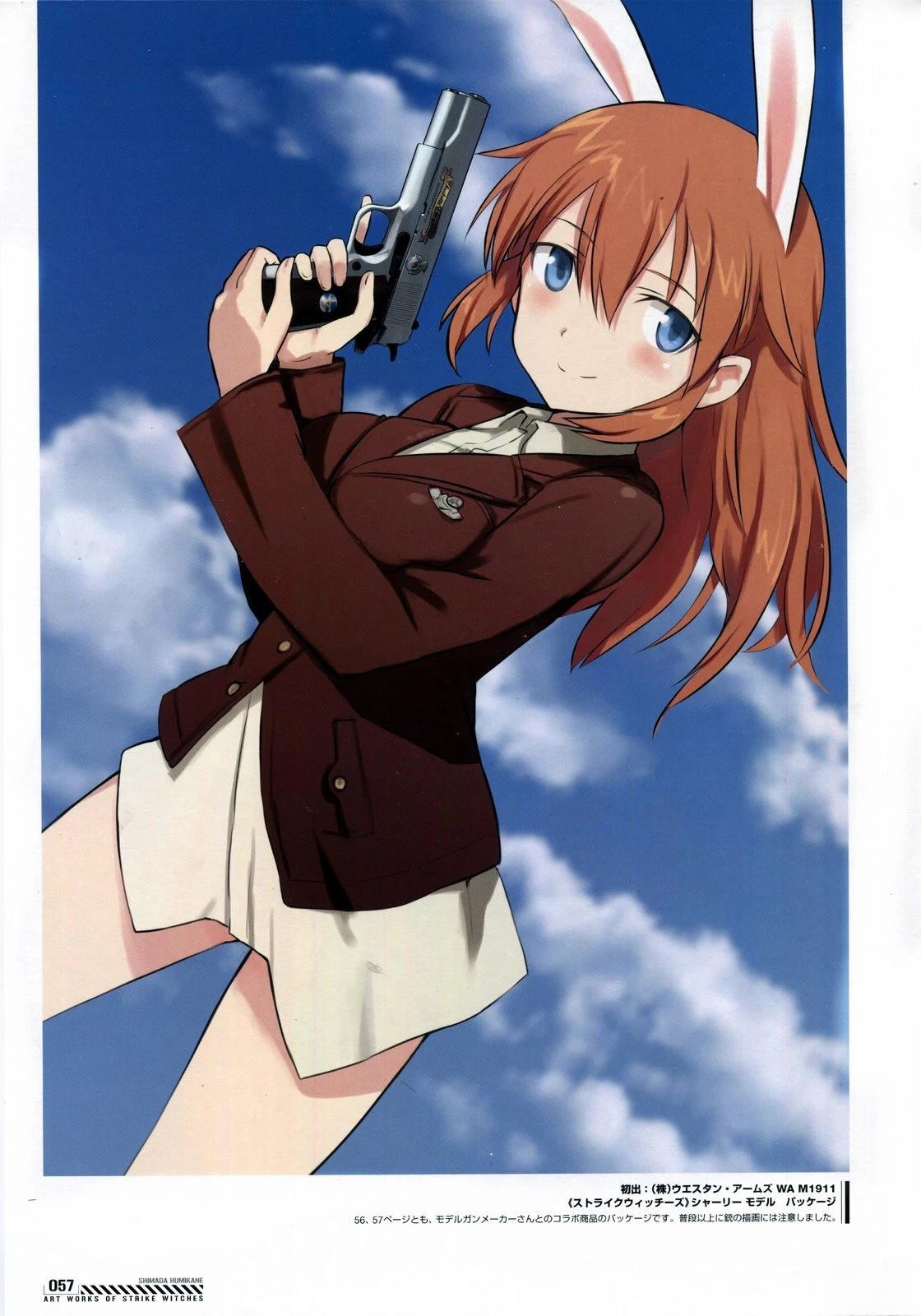 第57页