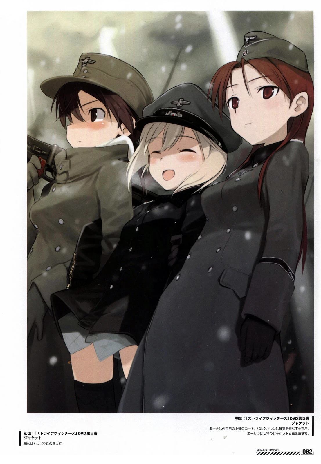 第62页
